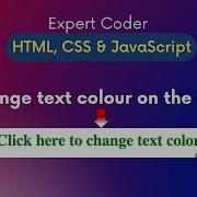 Web Development Change Text Colour On Click Using JavaScript