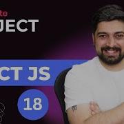 ENV And Appwrite In React Project