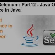 Java For Selenium Part12 What Is Inheritance In Java Usage Of Inheritance In Selenium