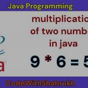 Multiplication Of Two Number In Java Java