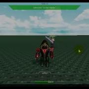 How To Troll In Script Builder