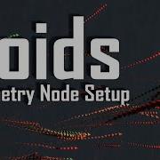Моделирование Boids узлы геометрии Blender