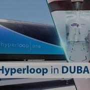 Hyperloop Pod Launched In Dubai EXCLUSIVE First Look Being Dubai
