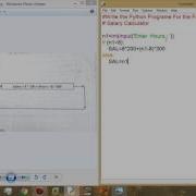 Tutorial 12 Python Salary Calculator Flow Chart