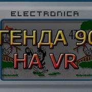 Прохождение EGGS CATCHER ЯЙЦЕЛОВ
