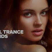 VOCAL TRANCE LEGENDS FULL ALBUM OUT NOW