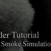 Blender Tutorial Quick Smoke Simulation