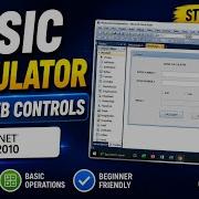 Basic Calculator Using Web Controls NET 2010 Ex 02 Batch 2024 2027