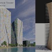 Boolean Difference Tower Rhino Grasshopper Tutorial