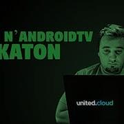 HAKATON Bits N AndroidTV