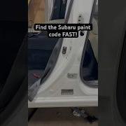 How To Find Your Subaru Paint Code FAST Works On Most Models