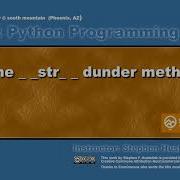 Python 08D The Str Dunder Method