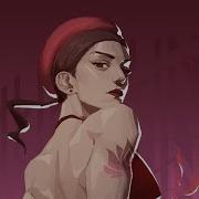 Veilith Vain Feat Kasina Official Audio