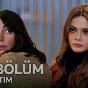 Uzak Şehir 55 Bölüm 1 Tanıtım Bitmez Sandığınız Aşkınız Küle Dönecek