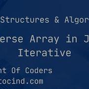 REVERSE ARRAY USING JAVA ITERATIVE APPROACH