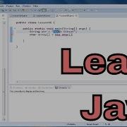Lesson 16 Learn Java Read Characters From A String Into A Char Array