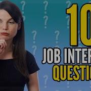 Top 10 Job Interview Questions In English