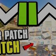 After Patch Infinite Money Unlimited XP Glitch In Modern Warfare 2 Controller Method SOLO XP