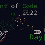 Advent Of Code 2022 Day 5 Kotlin