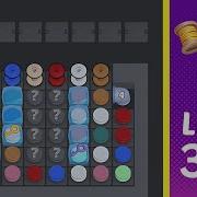 Knit Out Level 384 Solution Walkthrough