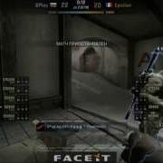 Vac бан ScreaM на игре Epsilon Vs GPlay