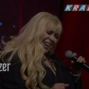 Zerrin Özer O Yaz Mehmet In Gezegeni
