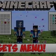 Minecraft Plugin Tutorial Gadgets Menu