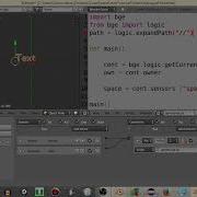 UPBGE Reading Dialogue Lines From Text File Python