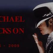 The Evolution Of Michael Jackson S Face 1958 FROM 2009