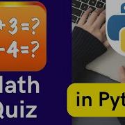 Math Quiz In Python Create Random Arithmetic Questions Project For Beginners