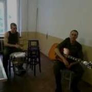 Ария Свобода Military Cover