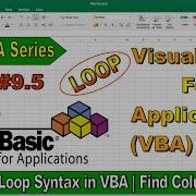 Pro Microsoft Excel VBA Course For Each Loop VBA Example Get Column Value Part 9 5