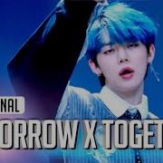 BE ORIGINAL TXT TOMORROW X TOGETHER New Rules 4K UHD