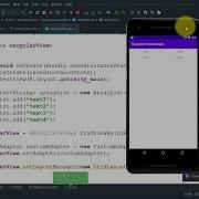 Android Studio Tutorial RecyclerView With Grid Layout And Linear Layout