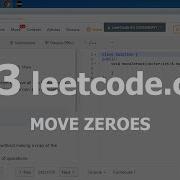 Разбор задачи 283 Leetcode Com Move Zeroes Решение на C