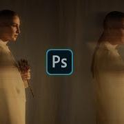 Motion Blur Effect In Photoshop