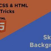 Skewed Background Quick Tip CSS HTML