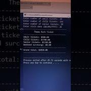 Theme Park Output C Coders Coding Codemasters Codingninja Codinglife Codelife Code Coders