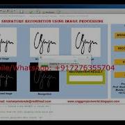 Signature Recognition Using Matlab With Source Code Signature Recognition Using Image Processing