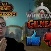 Как там WHITEMANE GILNEAS CATACLYSM на данный момент
