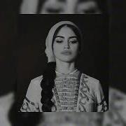 ჩუბინა Chub1na Ge Sped Up