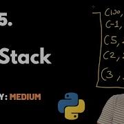 Мин стек LeetCode 155 Теория код Python