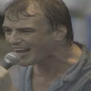 Go West We Close Our Eyes Live At Japan 8 10 85