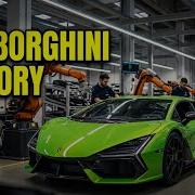 How Lamborghini Supercars Are Made Inside The Italian Factory
