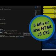3 Min Tutorial HTML JS CSS Append DOM Element