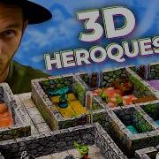 Мы создали захватывающую игровую настольную игру HeroQuest 3D