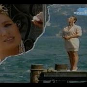 Seda Sayan İNKAR ETME Teleon 1991