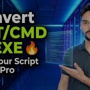 Convert BAT CMD To EXE Hide Your Script Like A Pro