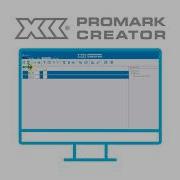 Promark Creator Tutorial 1 Intro