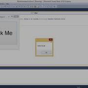 Message Box In Visual Basic 2010
